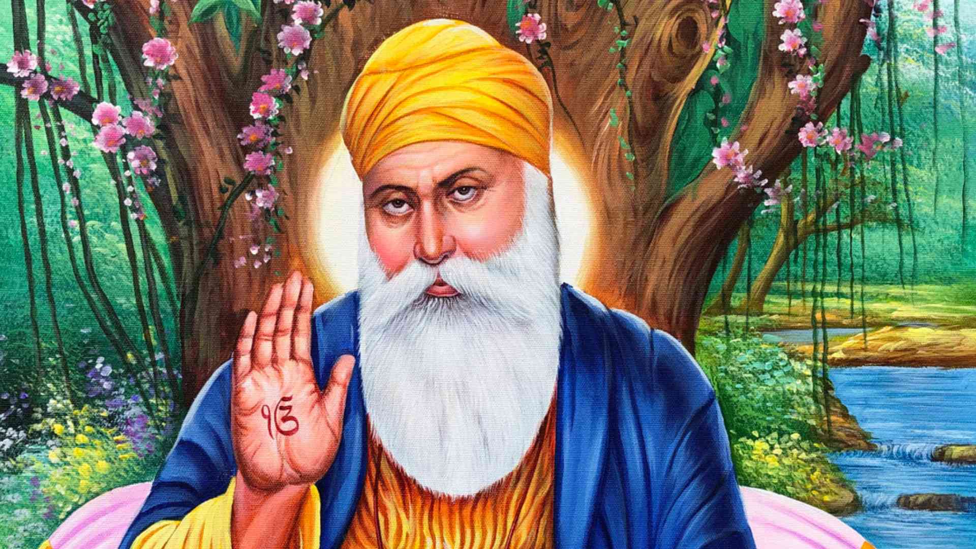 Guru Nanak Biography: गुरु नानक का जीवन परिचय, जन्मदिन